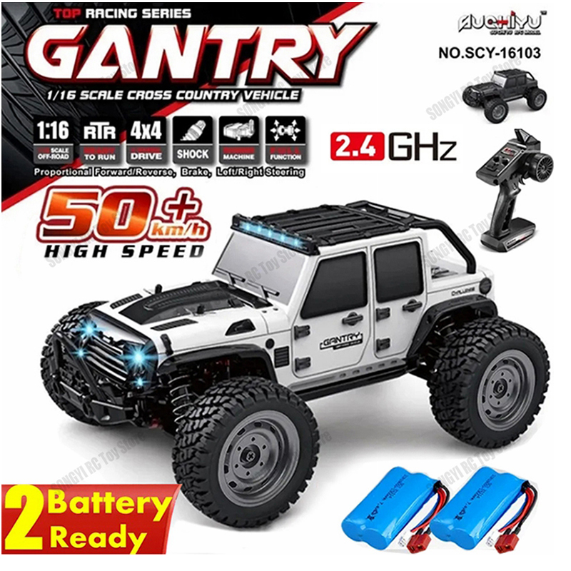 Drone Bike Rc - 50 lub 80KM/H Rc Cars 1/16