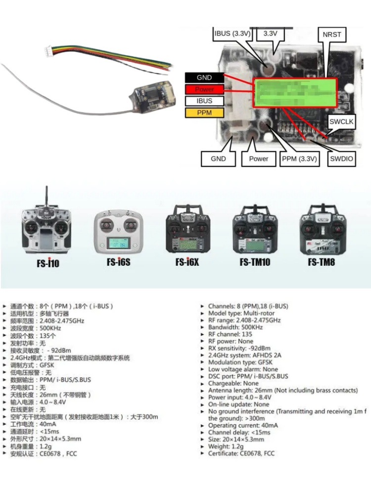 Flysky FS-8A 8CH 18CH Mini Odb – Drone Rc Board recenzja i cena