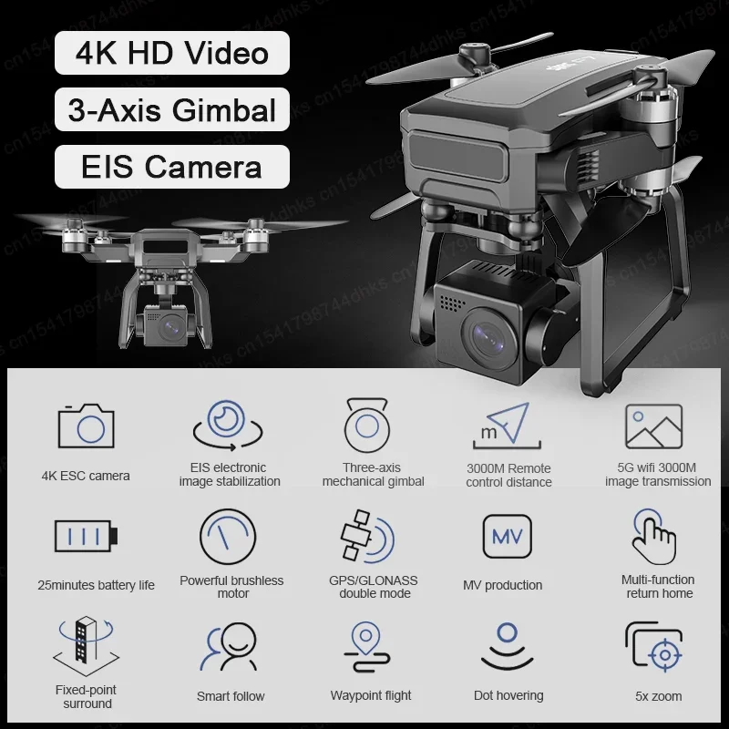 SJRC F7 4K PRO Camera Drone GP – Drone Sjrc recenzja i cena
