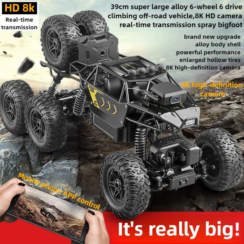 Kawaii Toy Car Gift-Upgrade Al – Drone Bike Rc recenzja i cena