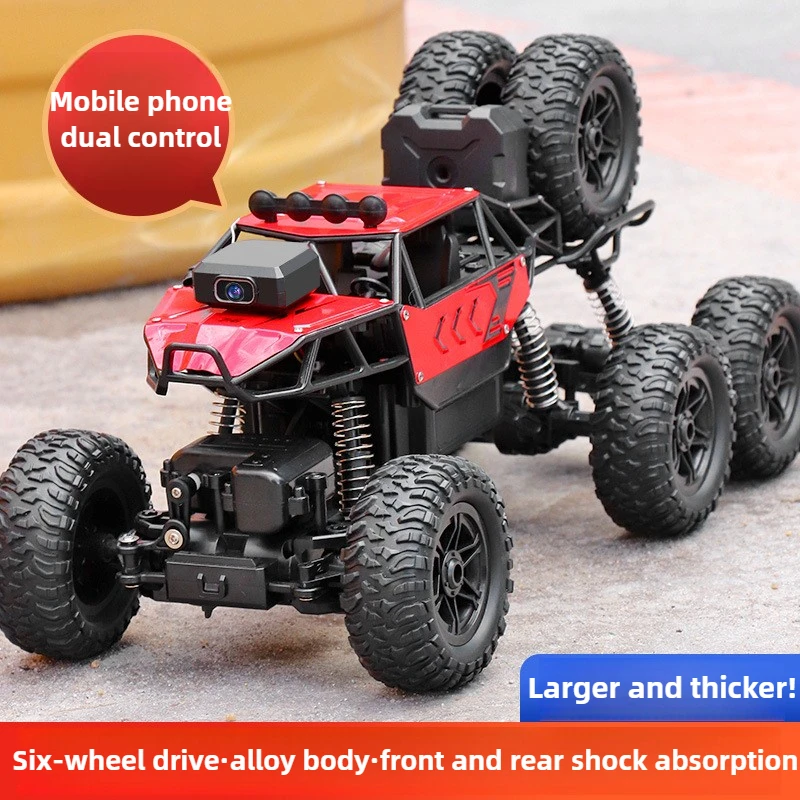 Kawaii Toy Car Gift-Upgrade Al – Drone Bike Rc recenzja i cena