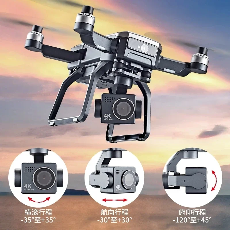 SJRC F7s 4K PRO Drone 4K obsca – Drone Sjrc recenzja i cena