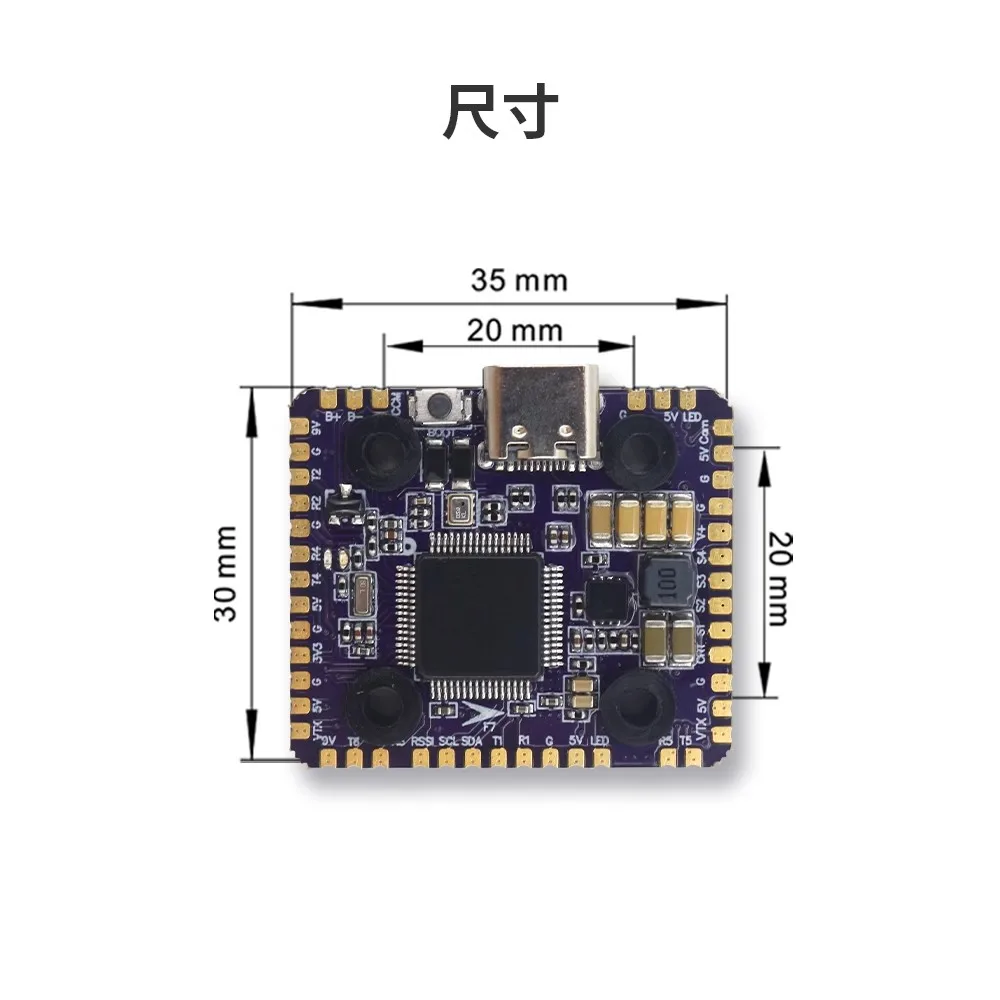 Flycolor Raptor5 Mini Tower F7 – Flight Controller recenzja i cena